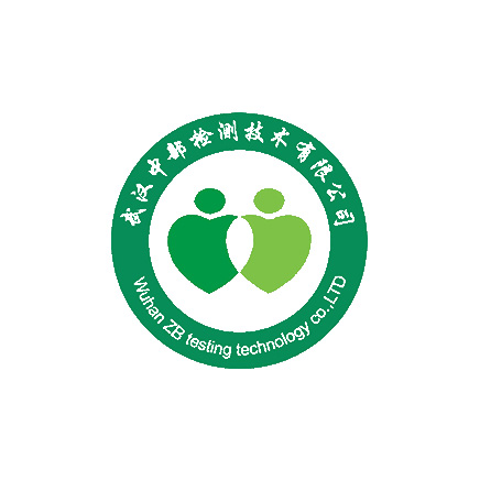 大氣環境質量監測運維管理中心2021年度總結考核